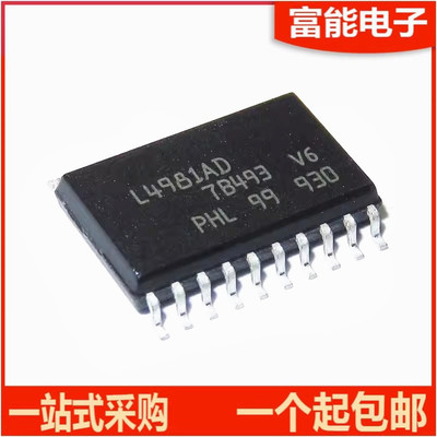 L4981AD集成电路（IC）>>