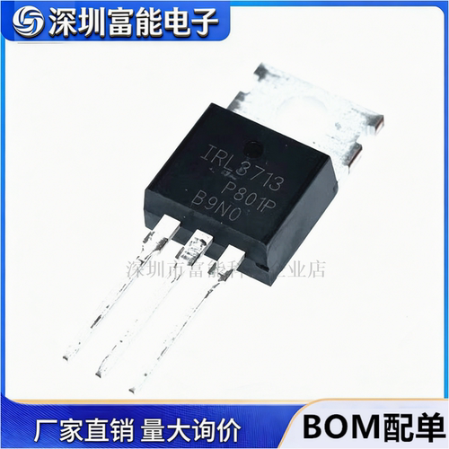 市场>>分立器件>>场效应管