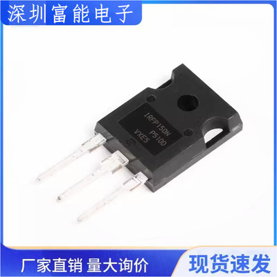 市场>>分立器件>>场效应管