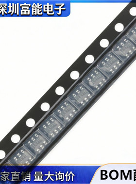 全新 SY8120B1ABC 5830 BABC 8009 8121 7201ABC 7152 8201 SOT23