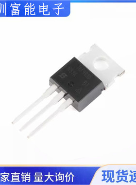 原装正品 IRF9630PBF TO-220 P沟道-200V-6.5A直插MOSFET场效应管