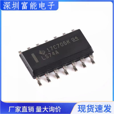SN74LS74ADR集成电路（IC）>>