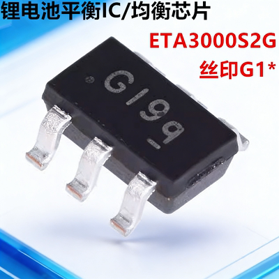 市场>>集成电路（IC）>>芯片