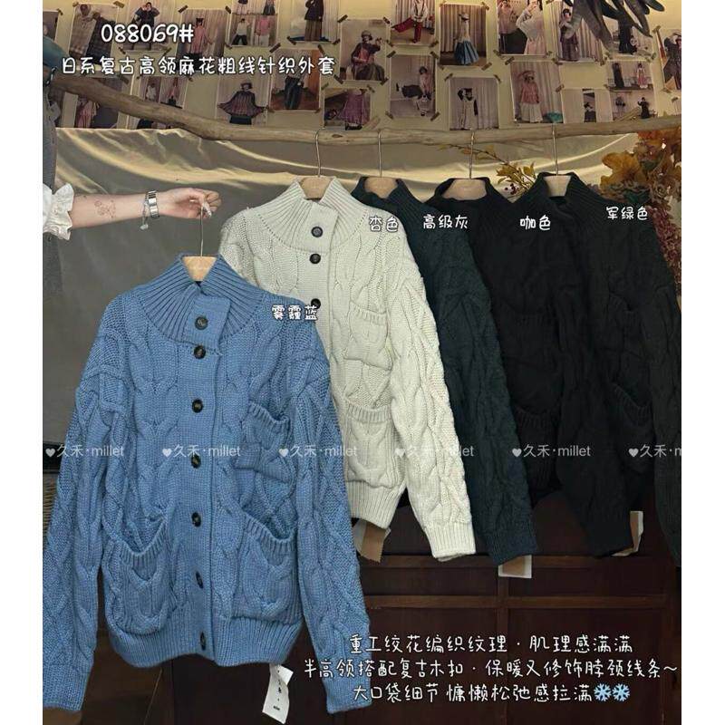久禾088069冬季韩版宽松百搭复古