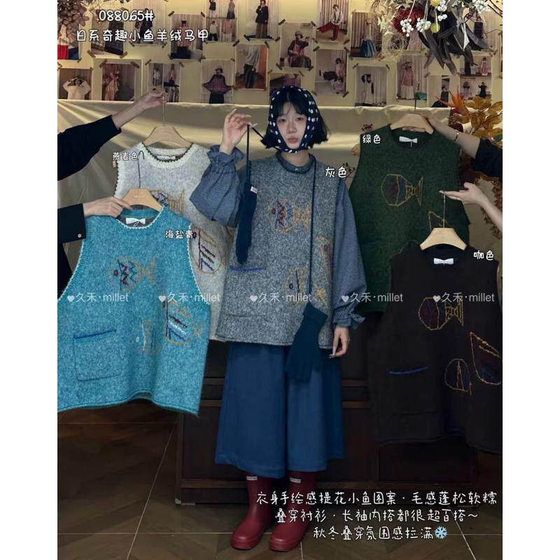 久禾088065秋冬韩版宽松彩色毛衣