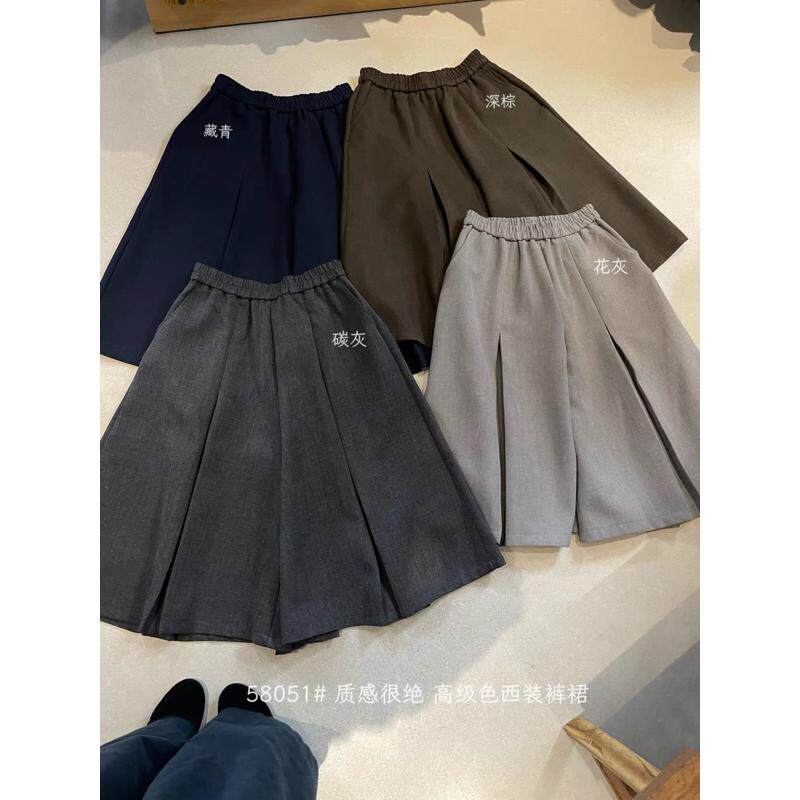 沐皙58051秋冬韩版宽松大码胖mm