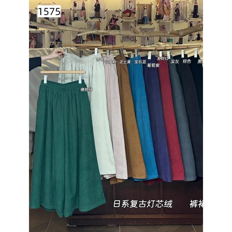 久禾1575秋季韩版宽松大码胖mm慵