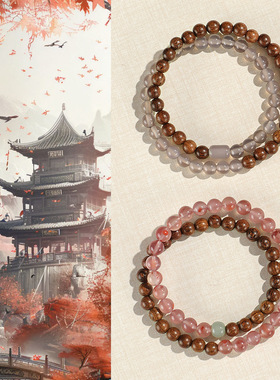 金丝檀木草莓水晶串珠手链女文艺复古紫灰玛瑙南红手串首饰批发