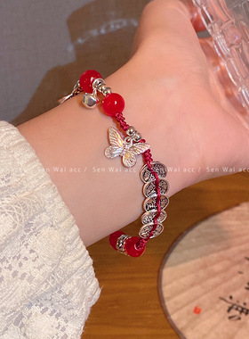 新中式复古红色珠子手串五钱帝手工编织手链小众设计高级感手饰品