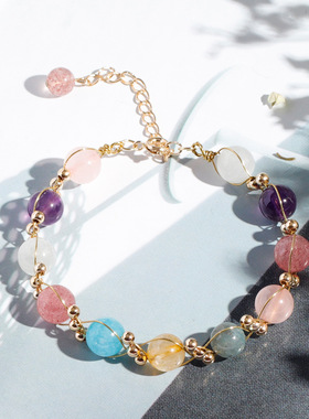 巴度水晶手链草莓晶粉晶黄发晶紫水晶海蓝宝白水晶手饰礼物