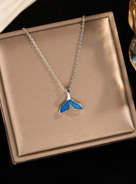 小清新气质海洋系列蓝色鱼尾钛钢项链女小众轻奢少女感网红锁骨链