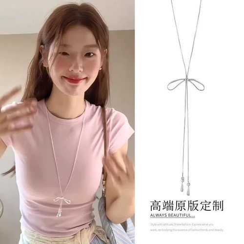甜美简约抽拉蝴蝶结项链女款韩系小众设计长款卫衣链配饰百搭新款