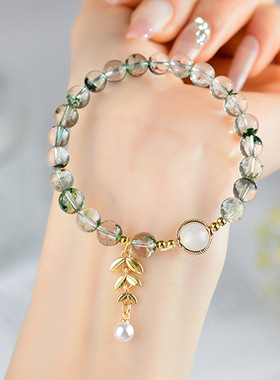 批发天然水晶绿幽灵麦穗手链清新时尚女款手串直播供货新爆款饰品