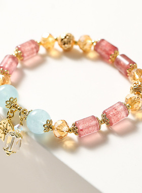 天然草莓晶手链小众设计水晶手链女海蓝宝串珠手串ins琉璃珠镀金