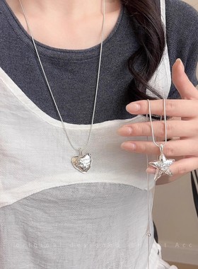 银色爱心星星吊坠项链女ins小众高级感百搭毛衣链抽拉式长款配饰