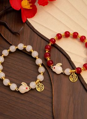 新中式个性玉兔串珠福字手链 复古可爱兔子设计感盘玩手饰女批发