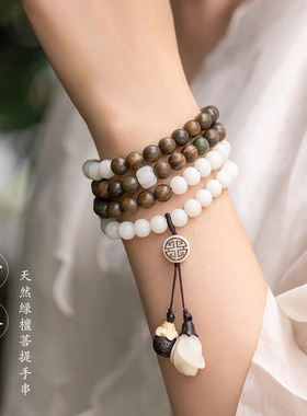 清茶原创双圈白玉菩提根绿檀木复古毛衣链百搭女民族风项链手串