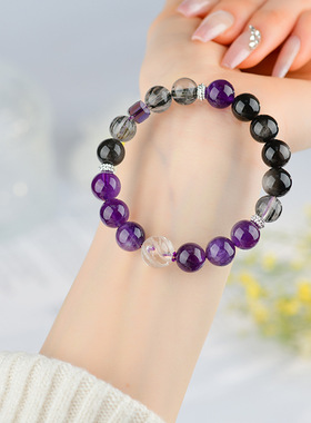 批发紫水晶黑发晶银曜石摩羯座手链时尚原创十二星座手串爆款饰品