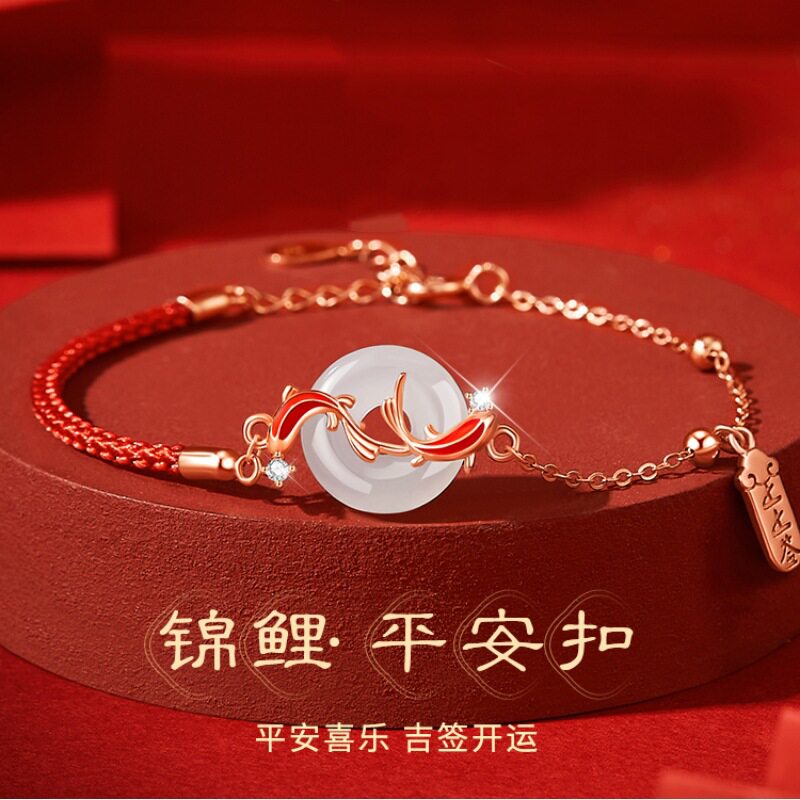 本命年锦鲤平安扣红绳手链女轻奢小众红色转运珠新年手环手饰批发