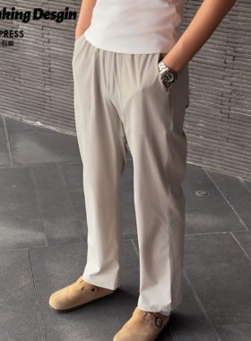 ReMake ripstop锦氨双线格夏季休闲运动长裤