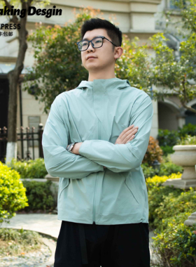 【ReMake】DUALIS都市通勤运动户外男士山峰梭织越野跑冲锋衣