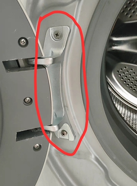 通用美菱滚筒洗衣机门铰链XQG90-28BPQ1/28BPFE1/28Q1门合页门钩