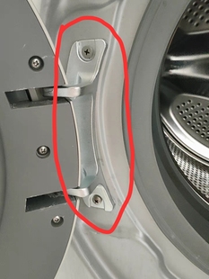 通用美菱滚筒洗衣机门铰链XQG90-28BPQ1/28BPFE1/28Q1门合页门钩