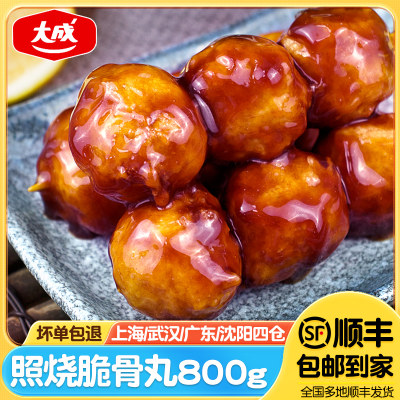 大成照烧脆骨丸子大串加热即食