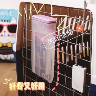 宠物狗狗滚珠水具 创逸航空箱饮水器水壶喝水托运猫咪笼喂水悬挂式