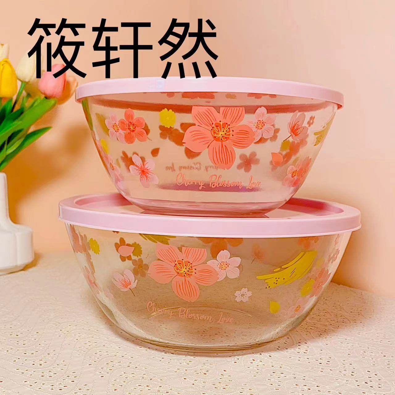 蝴蝶樱花大号圆形耐热和面盆家用玻璃水果沙拉碗
