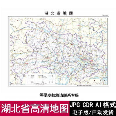 2025湖北省电子版政区高清地图矢量CDR/AI可编辑源文件JPG素材