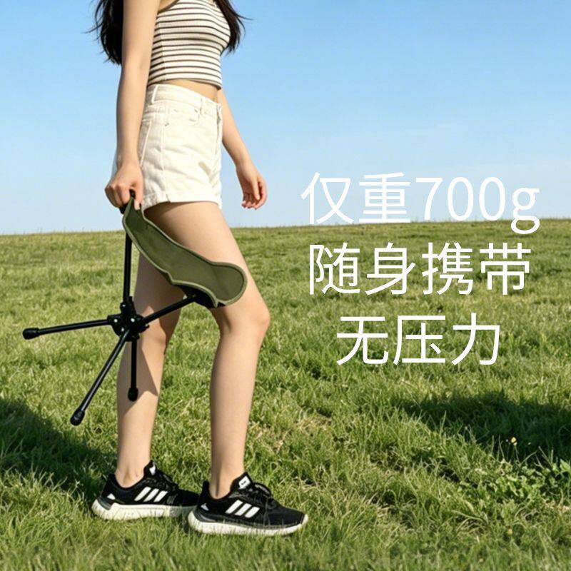 户外折叠椅子便携式钓鱼凳露营旋转马扎摩旅骑行超小板凳火车高铁