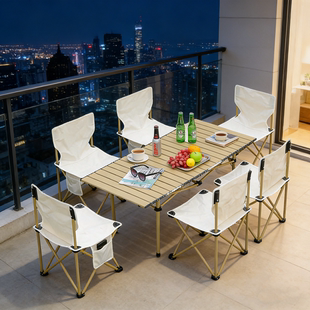 户外折叠桌子便携式露营桌椅蛋卷桌超轻摆摊野餐桌子椅子装备套装