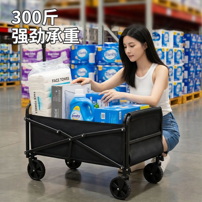 超强承重折叠手推车户外露营搬家神器宽轮刹车省力耐用露营小推车