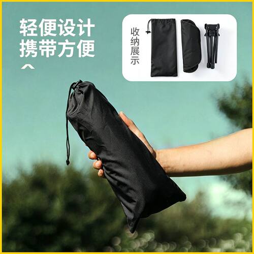 户外碳钢三角折叠椅子便携式钓鱼露营旋转马扎超小轻板骑行
