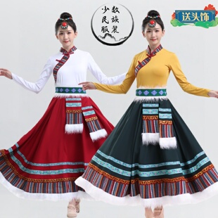 藏族洗衣歌舞舞蹈演出服新款舞蹈练习半身裙女少数民族卓玛大摆裙