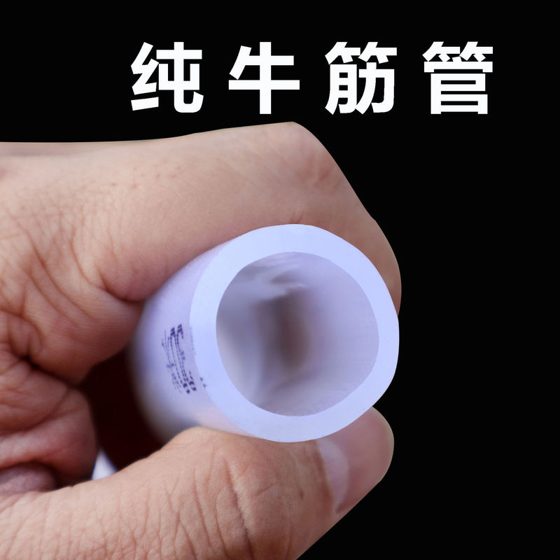 家用自来水管4分6分1寸防冻乳胶管牛筋管浇花洗车加厚防冻硅胶管