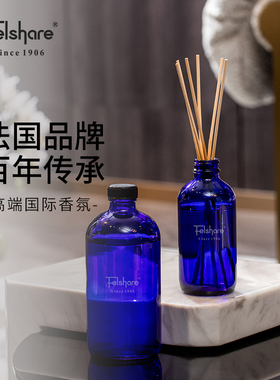 【官方正品】Felshare法国芬享香薰补充液加湿器家用扩香持久留香