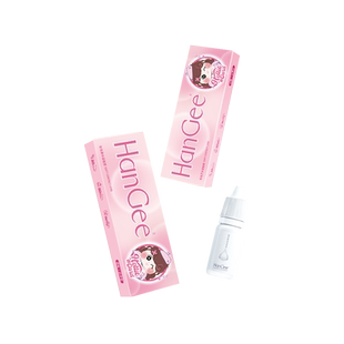 正版】日耳曼绿混血美瞳日抛10片大直径小绿色一次性隐形眼镜正品