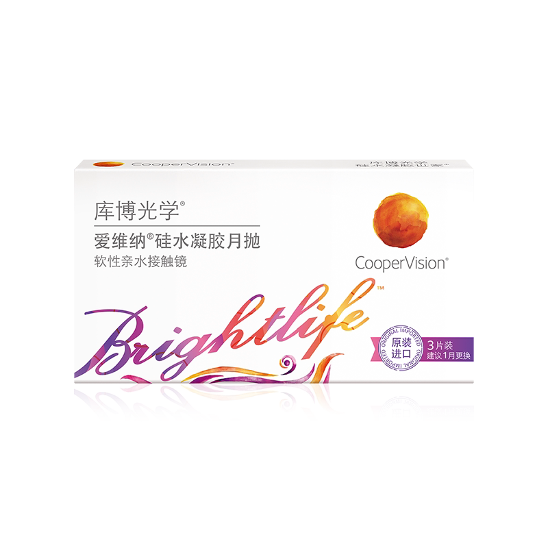 6片库博光学爱维纳月抛硅水凝胶隐形眼镜直径透明库博官方旗舰店