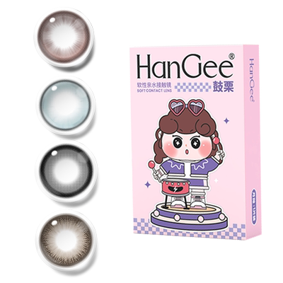 HanGee美瞳亚裔混血款月抛大直径彩色近视隐形眼镜官网正品旗舰店