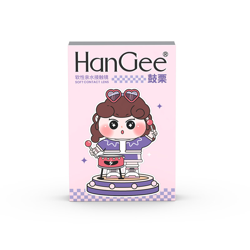 HanGee黑色美瞳月抛自然款小直径大纯欲隐形近视眼镜带度数旗舰店