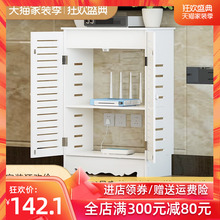 路由器箱遮挡立式弱电柜收纳箱多媒体集线箱遮挡盒装饰地暖遮挡箱