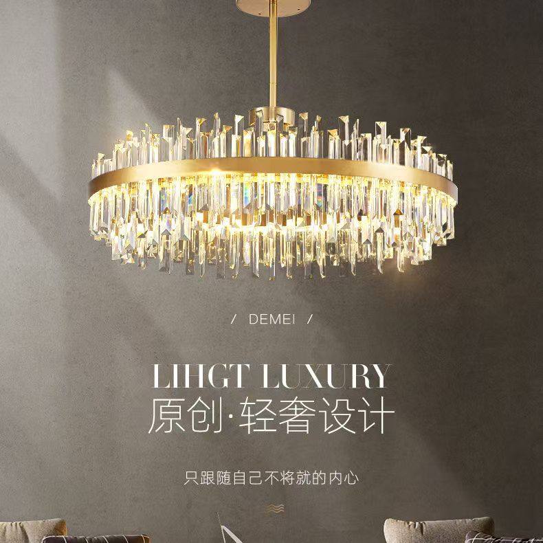 轻奢客厅主灯后现代水晶吊灯意式简约大气餐厅饭厅卧室网红灯具,家装灯饰光源,客厅吊灯,淘宝优惠券,粉丝福利购,淘宝优惠卷