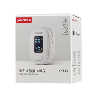 鱼跃血氧监测仪YX310指夹式脉搏302医用指脉YX306家用YX102氧饱夹