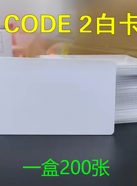 NXP ICODE SLIX芯片 RFIDT5T标签 ICODE2图书卡15693读者证点菜卡