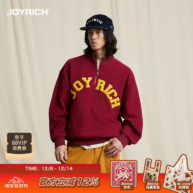 JOYRICH半开领拉链宽松卫衣