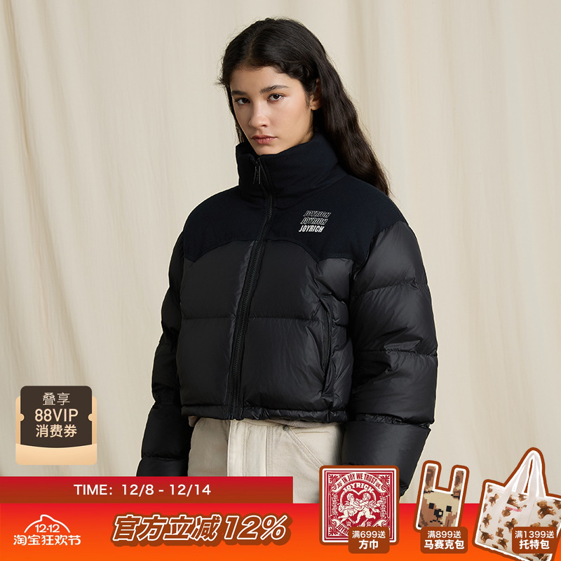 JOYRICH立领短款男女风羽绒服