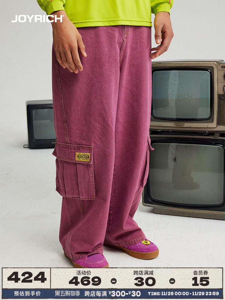 JOYRICH 2024 가을 겨울 같은 스타일 아메리칸 레트로 루즈 와이드 레그 빅 포켓 워시 컬러 데님 바지 남성과 여성을위한