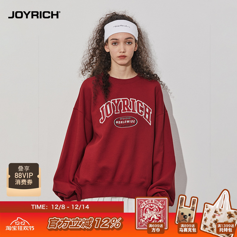 JOYRICH春秋季女款美式复古落肩灯笼袖宽松廓形圆领显瘦卫衣